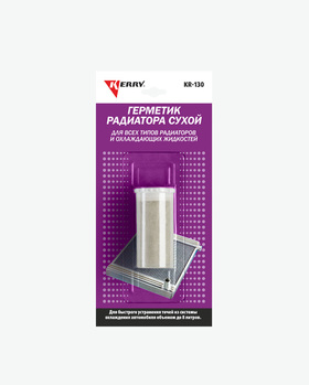 KR-130  Герметик радиатора (сухой) 20 гр. - картинка 1