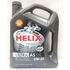 Shell  Helix Ultra  0/30  A5/B5 4л. синт. - картинка 1