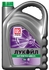 Лукойл Антифриз G-11 (Green) 5 кг  - картинка 1