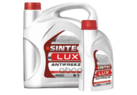 Антифриз Sintec LUX G-12 5 кг красный АКЦИЯ (1кг бесплатно)