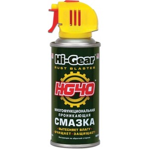 5509 Смазка проникающая многофункциональная 140гр. - картинка 1