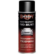 5721 Преобразователь ржавчины 540 гр. - картинка 1