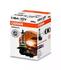 Лампа 9006 HB4 P22d 12V55W  OSRAM - картинка 1