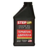 StepUp 2237 Герметик двигателя и для КПП 444 мл.