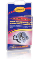 Холодная сварка Астрохим Ас-9301по замас.пов. 55гр