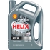 Shell  Helix HX8  5/40  4л. синт. - картинка 1