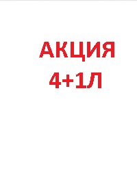TOTACHI Hyper ECODRIVE 5/30 SP/GF-6A (АКЦИЯ 4л+1л) - картинка 1