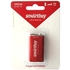 Батарейка (Крона) SmartBuy 6F22 б/б  (1шт) - картинка 1
