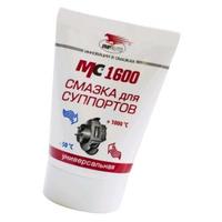 Смазка для суппортов ВМП АВТО МС-1600 50 гр.