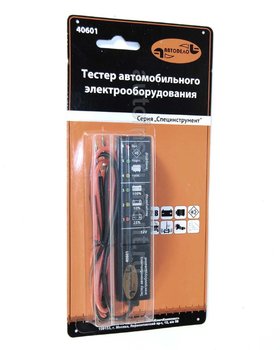 Тестер АКБ светодиодный АвтоДело 40601 - картинка 1