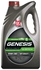 Лукойл GENESIS GLIDETECH SN 5/30 4л. синт. - картинка 2