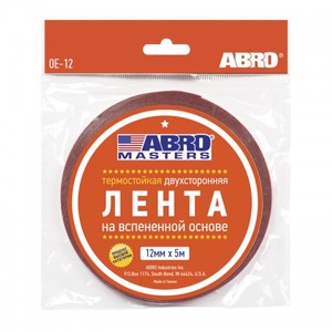 Скотч двусторонний ABRO 40мм*5м - картинка 1