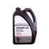 Mitsubishi Engine Oil SN/CF 5/40 4л. (MZ320362)син - картинка 1