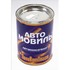 Автоконсервант АВТОМОВИЛЬ ПКП 0,7 л. - картинка 1