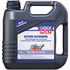 LIQUI MOLY TDL TDL 75/90 трансм. п/синт. 4л. 3939 - картинка 1