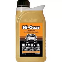 8002 N Шампунь для б/контактной мойки 1000 мл. - картинка 1