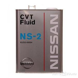 NISSAN KLE52-00004 CVT NS-2 4л. - картинка 1