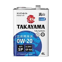 TAKAYAMA  0/20 SP 1 л синт (ж/б) - картинка 1