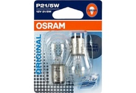 Лампа 7506-02B P21W 12V 21W (блистер 2 шт) OSRAM