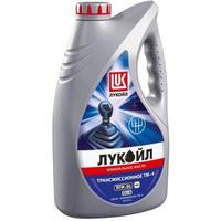 Лукойл ТМ-4  80/90  (GL-4) 4л. мин.