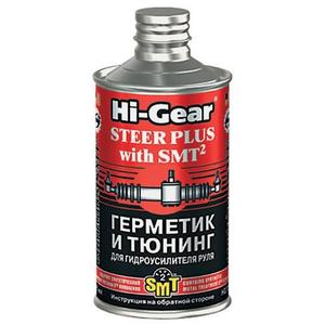 7026 Герметик и тюнинг д/ГУР 295мл. - картинка 1